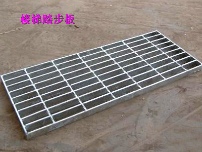 鋼格柵板碳鋼制作，用途廣泛