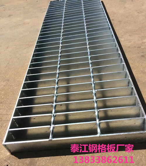鋼格板（鋼格柵）外型尺寸和規(guī)格，及厚度怎么問價