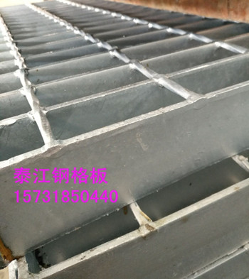 鋼格板廠家專(zhuān)業(yè)生產(chǎn)重型鋼格板 鋼格板廠家專(zhuān)業(yè)生產(chǎn)重型鋼格板