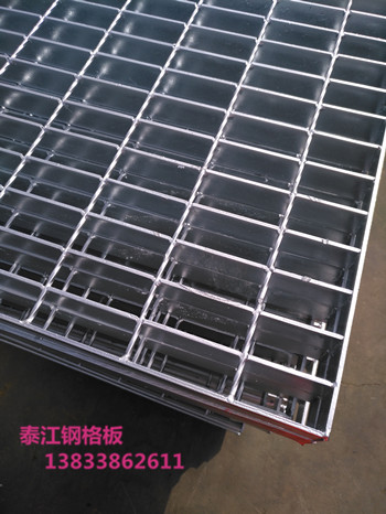 格柵溝蓋板如何選擇比較經(jīng)濟(jì)耐用 格柵溝蓋板如何選擇比較經(jīng)濟(jì)耐用