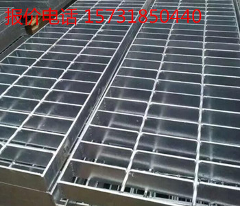 安平廠家熱鍍鋅鋼格柵板報(bào)價