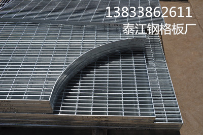 鍍鋅鋼格板G325/30/100 異形鋼格柵板生產(chǎn)廠家 鍍鋅鋼格板G325/30/100 異形鋼格柵板生產(chǎn)廠家