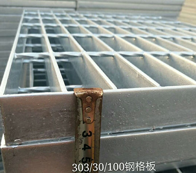 火力發(fā)電廠熱鍍鋅鋼格板，規(guī)格型號，價格