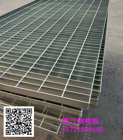 GTg30鋼格柵蓋板是什么樣的鋼格板？?jī)r(jià)格如何？